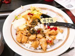 -永和大王(茉莉上新·友谊店)