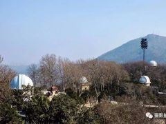 -紫金山天文台