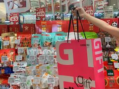 -王府井百货(总府店)