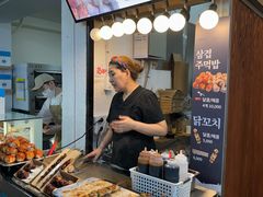 -西归浦每天偶来市场