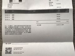 -昆明中心皇冠假日酒店