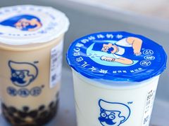 -煲珠公·老红糖珍珠奶茶(长宁龙之梦店)
