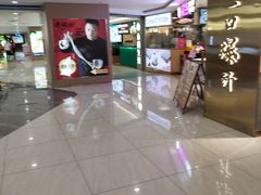 -茂业天地(华强北店)