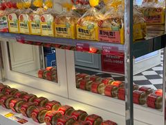 -味多美蛋糕(苏州街地铁店)