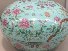 -台北故宫博物院