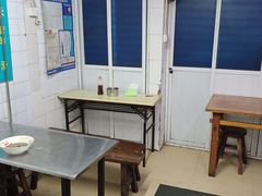 -小狗面馆(复兴店)