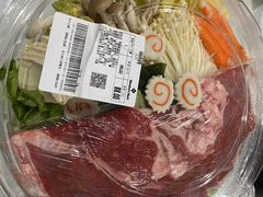 -山姆会员商店(邻瑞广场店)