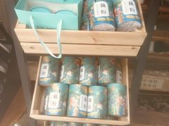 -绿茶餐厅(领展购物广场·中关村店)