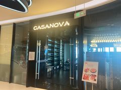 门面-CASANOVA西餐厅(海信广场店)