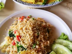 -Jungle Kitchen