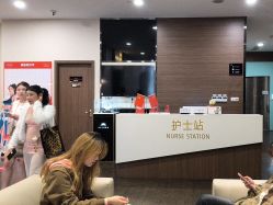 -上海玫瑰医疗美容医院