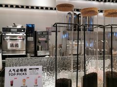 -喜茶(上海五角场万达店)