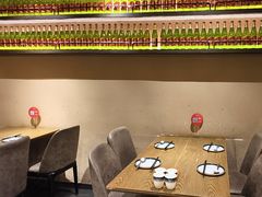 -那时新疆·若羌(经纬汇店)