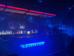 -in9音酒 Club(福田店)