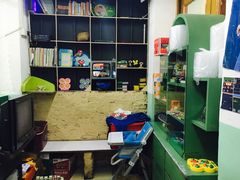 -做了不起的80后