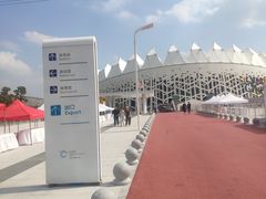 -长春奥林匹克公园