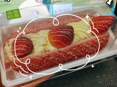 -奈雪的茶(湖滨银泰in77C区PRO店)