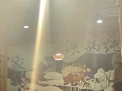 -锅老头海鲜铁锅炖