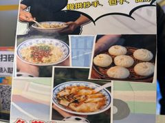 -五丁桥光头香辣蟹(望江橡树林店)