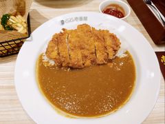炸猪排咖喱饭-COCO壱番屋(北京平安国际金融中心店)
