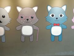 -蒙特利亲子乐园