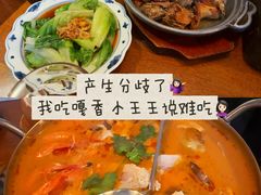 -林四喜·闽南传家菜(鼓浪屿店)