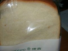 -仟吉(沿港路店)