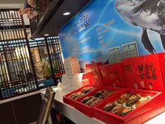 -上地宴·中关村的会客厅(清河高铁站店)