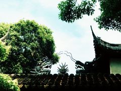 -豫园
