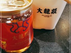 -大龙燚火锅(春熙店)