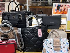 -BIGOFFS 超级折扣(仁恒伊势丹店)