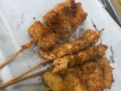 -庞记炸串