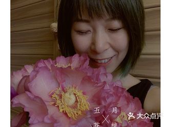 鲜花｜幸福的五月被花神围绕 分享必打卡的极品芍药