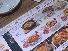 -九转小磨·非遗东北菜(哈西万达店)