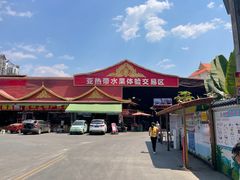 -曼阁市场水果批发市场