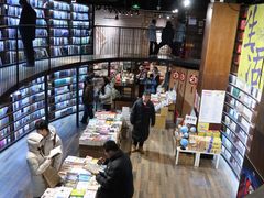 -三联韬奋书店(三里屯店)