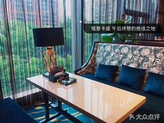 -无为足道(中南二路店)