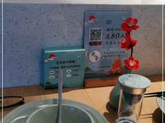 -蜜桃餐厅·伴山(绿宝广场店)