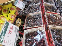 -德龙平价生活超市