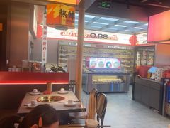 -热辣宗师·串串火锅(万达金街店)