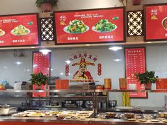 -闫家粥铺(东盛大街店)