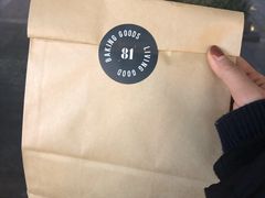 -81BAKERY(大学路店)
