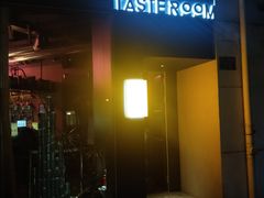 -TASTE ROOM Bar