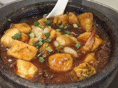 -阿毛饭店首店·宁波老字号(文化广场店)