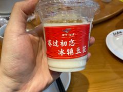 -巢爷老味(东方红店)