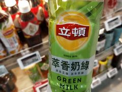 -blt精品超市(高德置地冬广场店)