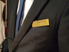 -RIVIERA 松鹤楼(外滩店)