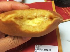 -拾烧车轮饼(世纪金源店)