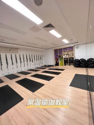 -清羽高温瑜伽·普拉提