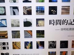 -思南书局(复兴中路店)